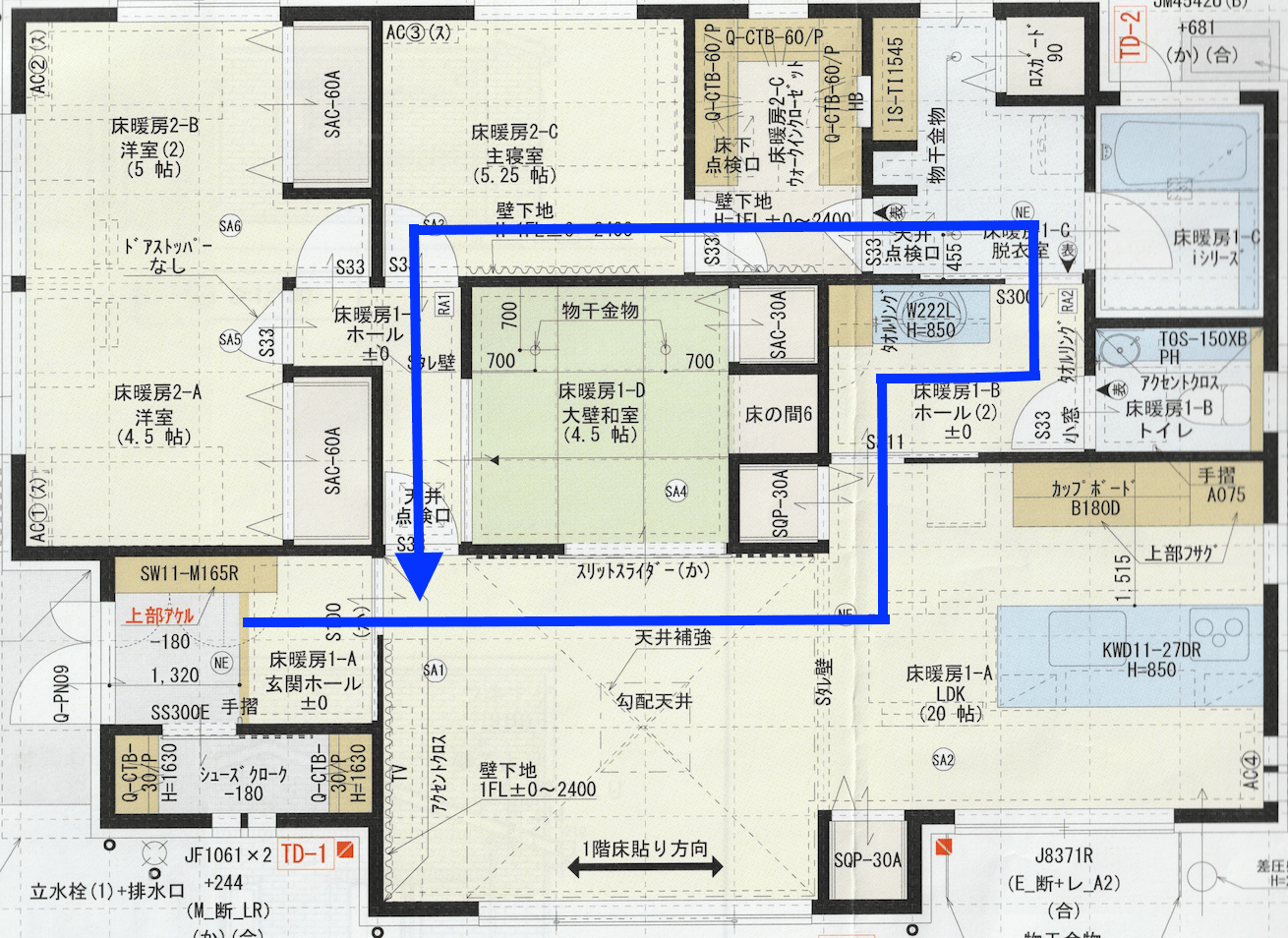 間取り公開 一条工務店32坪 I Smart平屋 失敗談あり