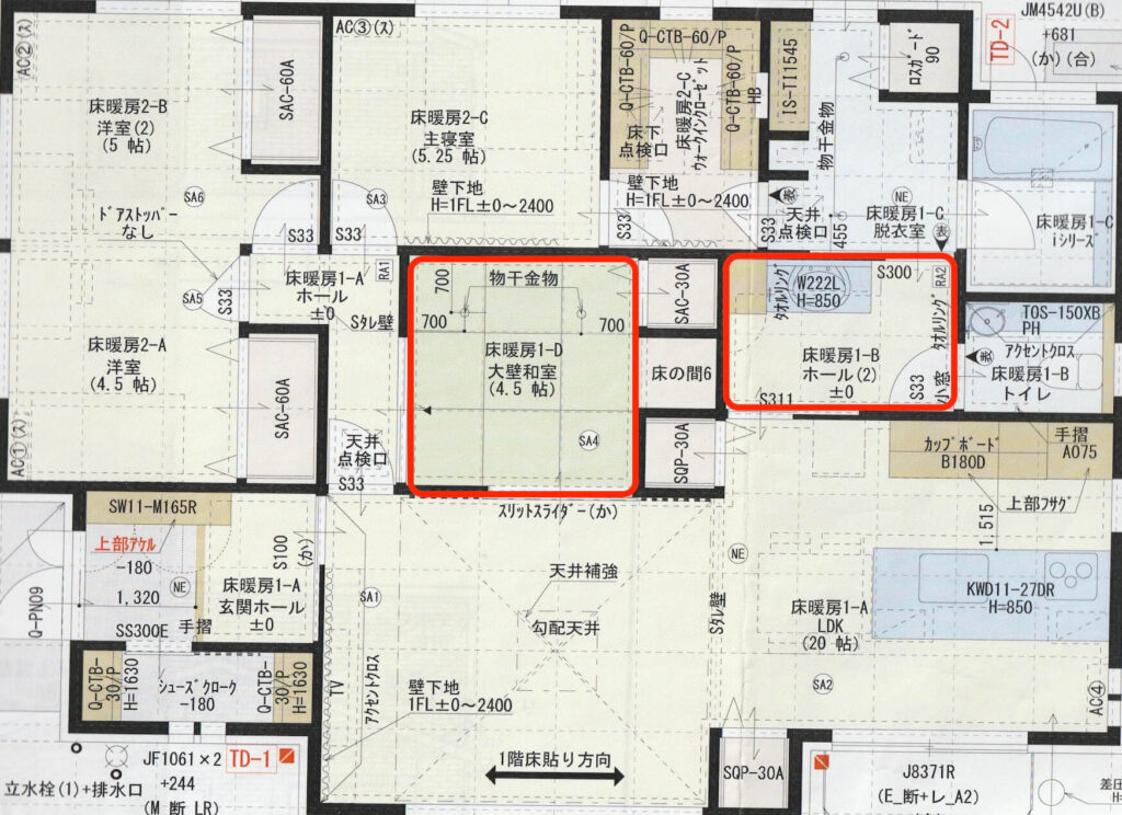 後悔 窓がない 一条工務店3畳の洗面所 洗面台の収納を公開です 後悔 窓がない 一条工務店3畳の洗面所 洗面台の収納を公開です