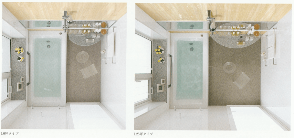 【仕様を全公開】一条工務店1.25坪お風呂「水垢対策にオススメの色」